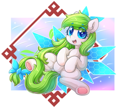 Size: 1714x1500 | Tagged: safe, artist:twilight-minkowski, oc, oc only, oc:tea fairy, earth pony, pegasus, pony, chinese, cute, dock, eye clipping through hair, female, fluffy, looking at you, lying, mare, mascot, ocbetes, open mouth, pegasus oc, simple background, smiling, smiling at you, solo, underhoof, wings