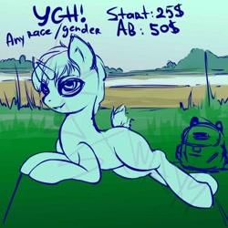 Size: 700x700 | Tagged: safe, artist:leastways, pony, advertisement, any gender, any species, commission, sketch, solo, ych sketch, your character here