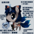 Size: 400x400 | Tagged: safe, artist:sukeyfour, alicorn, pony, bow, crossover, female, mare, ponified, touhou, yorigami shion