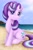 Size: 2000x3000 | Tagged: safe, artist:phis0e, starlight glimmer, pony, unicorn, g4, beach, female, high res, mare, ocean, smiling, smirk, solo, water