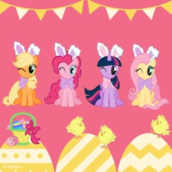 Size: 1080x1080 | Tagged: safe, part of a set, applejack, fluttershy, pinkie pie, twilight sparkle, alicorn, earth pony, pegasus, pony, g4, official, animal costume, bunny costume, clothes, costume, cute, easter, easter bunny, easter egg, holiday, instagram, twilight sparkle (alicorn)