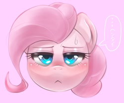 Size: 1024x854 | Tagged: safe, artist:kurogewapony, pinkie pie, earth pony, pony, g4, blushing, bust, frown, japanese, simple background, solo, speech bubble