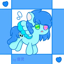 Size: 2000x2000 | Tagged: safe, oc, oc only, oc:cloud west, pegasus, pony, colored pupils, female, flying, heterochromia, high res, mare, pegasus oc, solo, spread wings, starry eyes, wingding eyes, wings