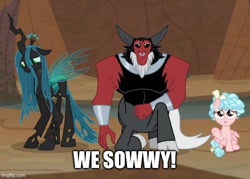 Size: 590x423 | Tagged: safe, edit, edited screencap, screencap, cozy glow, lord tirek, queen chrysalis, centaur, changeling, changeling queen, pegasus, pony, frenemies (episode), g4, season 9, a better ending for chrysalis, a better ending for cozy, a better ending for tirek, apologizing, bow, bracer, caption, cloven hooves, colored hooves, cozybetes, cropped, crown, curly mane, cute, cutealis, female, filly, foal, frown, hair bow, image macro, imgflip, jewelry, male, mare, nose piercing, nose ring, open mouth, piercing, regalia, sad, septum piercing, sitting, tail bow, text, tirebetes, trio