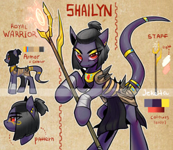 Size: 1280x1107 | Tagged: safe, artist:jekeita, oc, oc only, oc:shailyn, original species, armor, female, reference sheet, spear, weapon