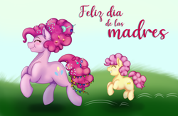 Size: 2000x1304 | Tagged: safe, artist:shamy-crist, li'l cheese, pinkie pie, pony, g4, the last problem, eyes closed, female, grin, male, mother and child, mother and son, mother's day, older, pronking, smiling, spanish