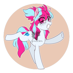 Size: 1236x1233 | Tagged: safe, artist:lynesssan, oc, oc only, oc:pom pom, earth pony, pony, female, mare, solo