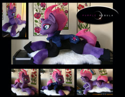 Size: 1280x990 | Tagged: safe, artist:purplenebulastudios, tempest shadow, pony, g4, armor, irl, lying down, photo, plushie, prone, royal guard, solo, tempest becomes a royal guard