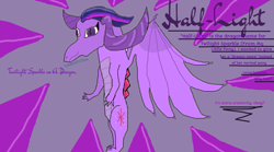 Size: 1303x724 | Tagged: safe, artist:tlkandtlgfan, twilight sparkle, dragon, g4, 1000 hours in ms paint, dragoness, dragonified, female, solo, species swap, twilidragon, wings