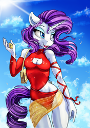 Size: 2000x2844 | Tagged: safe, artist:stainedglasslighthea, rarity, unicorn, anthro, g4, bedroom eyes, boob window, breasts, cat lingerie, cleavage, clothes, detached sleeves, female, high res, lidded eyes, lingerie, midriff, purse, ribbon, smiling, solo, sparkles
