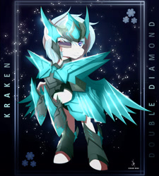 Size: 1730x1920 | Tagged: safe, alternate version, artist:zidanemina, double diamond, earth pony, pony, g4, alternate hairstyle, armor, crossover, ice, looking sideways, male, missing eye, saint seiya, solo, standing on two hooves
