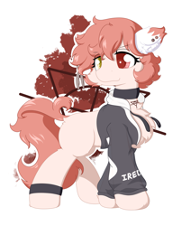 Size: 2111x2617 | Tagged: safe, artist:焰心fireworks, oc, oc only, oc:艾露丝, earth pony, pony, cheek fluff, chest fluff, high res, solo