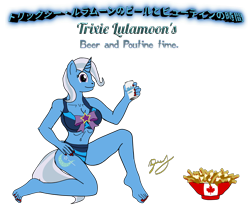Size: 2040x1678 | Tagged: safe, artist:monsieurzemuya, trixie, unicorn, anthro, g4, barefoot, canada, clothes, feet, female, food, japanese, looking at you, poutine, simple background, solo, swimsuit, transparent background