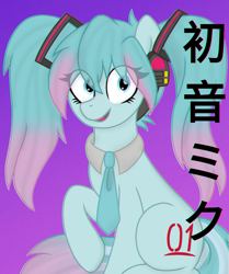 Size: 1020x1218 | Tagged: safe, artist:froyo15sugarblast, kotobukiya, earth pony, pony, anime, eye clipping through hair, female, foreign language, glitch effect, gradient background, gradient mane, hatsune miku, headphones, japanese, kotobukiya hatsune miku pony, looking at you, mare, necktie, open mouth, pigtails, ponified, raised hoof, shading, sitting, solo, twintails, vocaloid