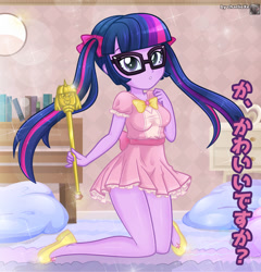 Size: 1011x1055 | Tagged: safe, alternate version, artist:charliexe, sci-twi, twilight sparkle, equestria girls, g4, adorasexy, breasts, cute, female, japanese, kneeling, looking at you, scepter, sexy, solo, twilight scepter