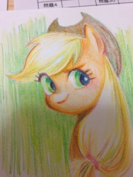 Size: 768x1024 | Tagged: safe, artist:ikirunosindo, applejack, earth pony, pony, g4, bust, crayon drawing, female, green background, hat, irl, kanji, looking sideways, mare, one brow raised, photo, simple background, smiling, solo, traditional art