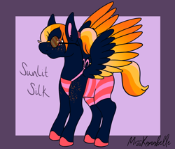 Size: 1750x1500 | Tagged: safe, artist:misskanabelle, oc, oc only, oc:sunlit silk, pegasus, pony, abstract background, adopted offspring, clothes, colored hooves, female, mare, parent:photo finish, parent:pokey pierce, parents:photopierce, pegasus oc, signature, solo, sunglasses, swimsuit, two toned wings, wings