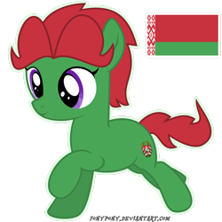 Size: 2449x2449 | Tagged: safe, artist:fonypony, oc, oc only, pony, belarus, high res, nation ponies, ponified, solo