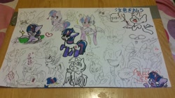 Size: 1024x576 | Tagged: safe, artist:gravityfox10, twilight sparkle, alicorn, pony, unicorn, g4, female, heart, horn, japanese, lineart, mare, partial color, sketch, sketch dump, smiling, traditional art, twilight sparkle (alicorn), unicorn twilight, wings