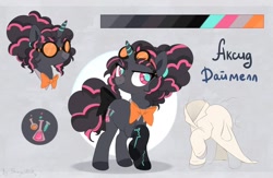 Size: 1280x835 | Tagged: safe, artist:apple_nettle, oc, oc only, pony, unicorn, solo