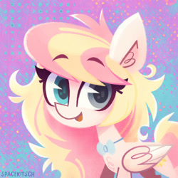 Size: 894x894 | Tagged: safe, artist:spacekitsch, part of a set, oc, oc only, oc:ninny, pegasus, pony, bowtie, bust, female, fluffy, heterochromia, looking at you, mare, simple background