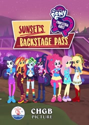 Size: 1000x1401 | Tagged: safe, applejack, fluttershy, pinkie pie, rainbow dash, rarity, sci-twi, sunset shimmer, twilight sparkle, equestria girls, equestria girls specials, g4, my little pony equestria girls: better together, my little pony equestria girls: sunset's backstage pass, bus, chgb record, dvd cover, female, humane five, humane seven, humane six, indonesia, indonesian