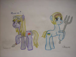 Size: 600x450 | Tagged: safe, artist:nurkako, oc, pony, belarus, female, hetalia, mare, nation ponies, ponified, siblings, sisters, traditional art, ukraine