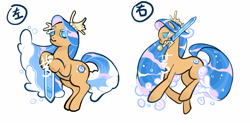 Size: 4005x2000 | Tagged: safe, artist:aq3yqsvcu1hnema, earth pony, pony, cookie run, eyes closed, female, jewelry, mare, ponified, sea fairy cookie, simple background, sword, text, tiara, water mane, weapon, white background
