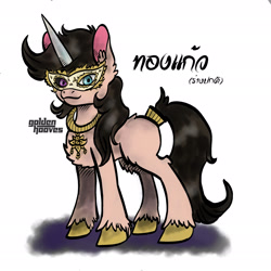 Size: 2048x2048 | Tagged: safe, artist:phutphitchaya, oc, oc only, oc:golden hooves, pony, unicorn, chest fluff, colored hooves, ear fluff, female, heterochromia, high res, jewelry, mare, mask, necklace, simple background, smiling, solo, tail wrap, thai, unshorn fetlocks, white background