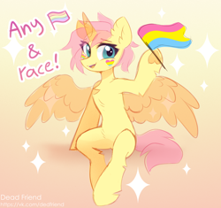 Size: 4046x3798 | Tagged: safe, artist:dedfriend, oc, oc only, pony, auction open, base, collaboration, holding a flag, pansexual, pansexual pride flag, pride, pride flag, pride month, pride ponies, solo, ych sketch, your character here