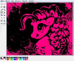 Size: 604x499 | Tagged: safe, artist:some_ponu, pinkie pie, earth pony, pony, g4, monochrome, ms paint, pixel art, screenshots, solo