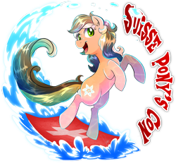 Size: 2546x2355 | Tagged: safe, artist:dormin-dim, oc, oc only, oc:starry cotton, pony, bipedal, high res, logo, mascot, multicolored hair, multicolored mane, solo, suisse pony's con, suisse pony's con 2016, surfing, switzerland, water