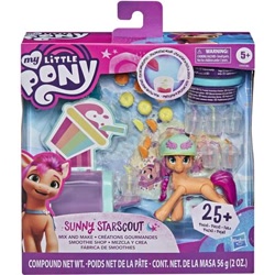 Size: 400x400 | Tagged: safe, sunny starscout, pony, g5, merchandise, solo, toy