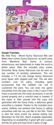 Size: 468x1077 | Tagged: safe, sunny starscout, equestria daily, g5, toy text