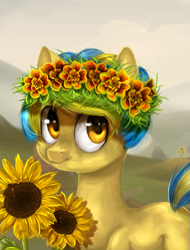 Size: 539x709 | Tagged: safe, artist:nayra-the-wolf, oc, oc:ukraine, pony, flower, nation ponies, ponified, solo, sunflower, ukraine