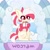 Size: 2000x2000 | Tagged: safe, artist:michini, oc, oc:candy rain, pegasus, pony, commission, delivery pony, high res, sitting