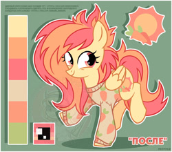 Size: 1280x1125 | Tagged: safe, artist:petruse4ka, oc, oc only, pegasus, pony, clothes, cyrillic, eyelashes, female, mare, pegasus oc, reference sheet, russian, smiling, solo, wings