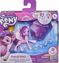 Size: 1942x2040 | Tagged: safe, pipp petals, pony, g5, my little pony: a new generation, official, adorapipp, box, cute, hasbro logo, my little pony logo, toy