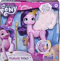 Size: 1814x1835 | Tagged: safe, pipp petals, pegasus, pony, g5, my little pony: a new generation, adorapipp, brushable, cellphone, cute, merchandise, microphone, phone, raised hoof, singing star princess petals, smartphone, toy