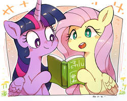Size: 1493x1190 | Tagged: safe, artist:fuyugi, fluttershy, twilight sparkle, alicorn, pegasus, pony, g4, book, duo, duo female, female, folded wings, hoof hold, horn, japanese, mare, open mouth, smiling, twilight sparkle (alicorn), white pupils, wings