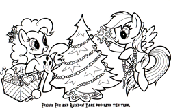 Size: 1731x1088 | Tagged: safe, part of a set, pinkie pie, rainbow dash, earth pony, pegasus, pony, g4, official, black and white, box, christmas, christmas tree, coloring book, duo, female, flying, garland, grayscale, hearth's warming eve coloring book, holiday, holly, indexed png, mare, monochrome, ornaments, scan, simple background, stock vector, tree, tree topper, white background