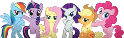 Size: 1452x451 | Tagged: dead source, safe, applejack, fluttershy, pinkie pie, rainbow dash, rarity, twilight sparkle, earth pony, pegasus, pony, unicorn, g4, 2011, anatomically incorrect, bipedal, bridlemaids, crossed arms, female, incorrect leg anatomy, looking at you, mane six, mare, simple background, transparent background, unicorn twilight