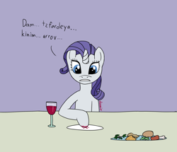Size: 2000x1721 | Tagged: safe, artist:dzamie, rarity, pony, unicorn, g4, alcohol, colored, female, hebrew, horn, judaism, newbie artist training grounds, passover, religion, simple background, solo, table, wine