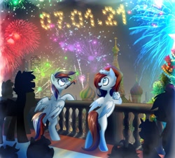 Size: 1604x1449 | Tagged: safe, artist:megabait, oc, oc:marussia, pegasus, pony, candy, candy cane, christmas, event announcement, fireworks, food, happy new year, hat, holiday, moscow, nation ponies, russia, santa hat