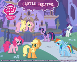 Size: 1275x1031 | Tagged: safe, applejack, fluttershy, pinkie pie, rainbow dash, rarity, twilight sparkle, earth pony, pegasus, pony, unicorn, g4, official, canterlot castle, castle, castle creator, female, flying, looking at you, mane six, mare, needs more jpeg, raised hoof, spread wings, standing, title card, unicorn twilight, wings