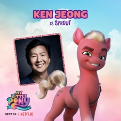 Size: 1080x1080 | Tagged: safe, sprout cloverleaf, earth pony, human, pony, g5, my little pony: a new generation, official, spoiler:my little pony: a new generation, irl, irl human, ken jeong, male, my little pony: a new generation logo, netflix, netflix logo, photo, stallion, voice actor