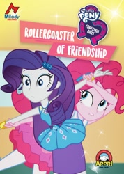 Size: 720x1009 | Tagged: safe, pinkie pie, rarity, equestria girls, equestria girls specials, g4, my little pony equestria girls: better together, my little pony equestria girls: rollercoaster of friendship, appri, geode of shielding, indonesia, magical geodes, milady record, poster, rarity peplum dress