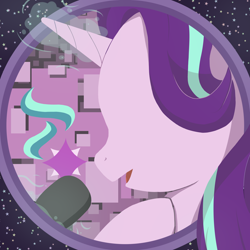 Size: 5000x5000 | Tagged: safe, artist:闪电_lightning, starlight glimmer, pony, unicorn, g4, bust, cutie mark background, glowing horn, horn, no eyes, open mouth, portrait, profile