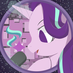 Size: 5000x5000 | Tagged: safe, alternate version, artist:闪电_lightning, starlight glimmer, pony, unicorn, g4, bust, cutie mark background, glowing horn, horn, open mouth, portrait, profile