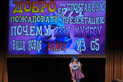Size: 6008x4005 | Tagged: safe, izzy moonbow, human, g5, 2021, clothes, convention, cosplay, costume, cyrillic, irl, irl human, newbronycon, photo, rubronycon, russian
